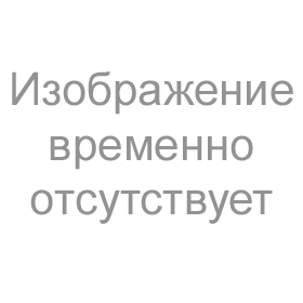 Футляр для монеты