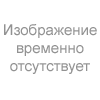 5 левов